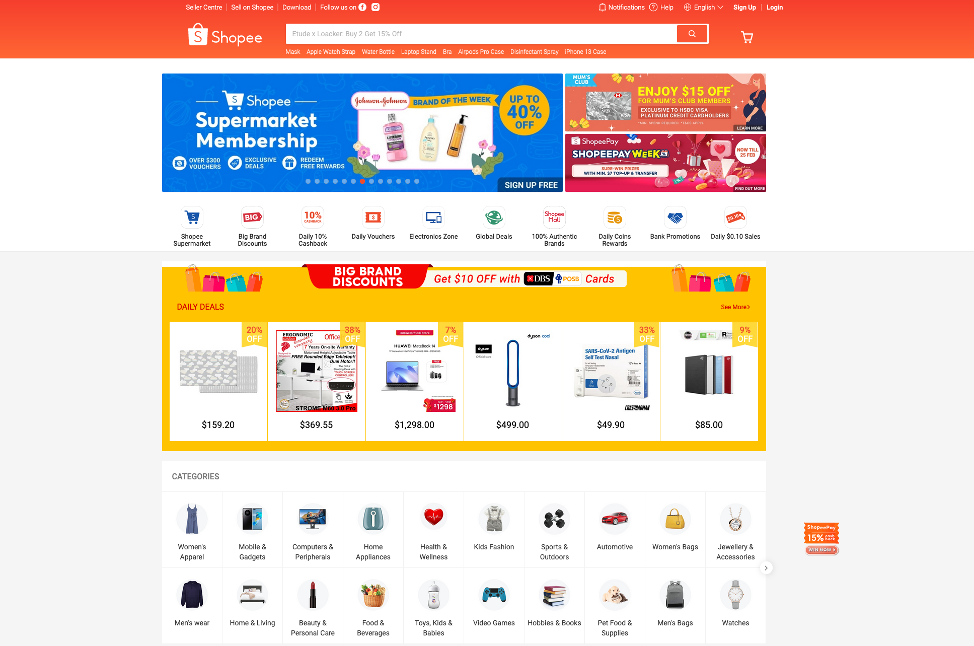 15 Contoh Ecommerce Di Indonesia Yang Paling Populer Saat Ini