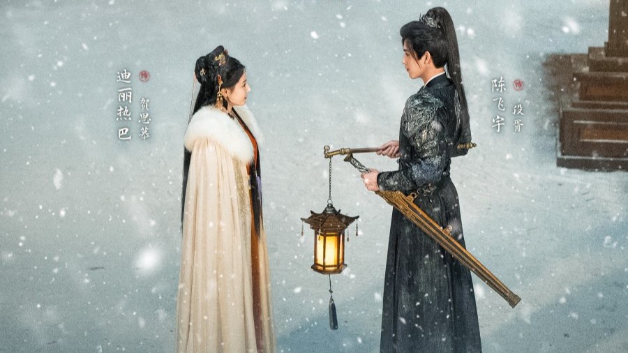 Love Beyond Words Episode 1 Chinese Drama Link Nonton Love Beyond The Grave Chinese Drama Sub Indo, Ada Daftar
