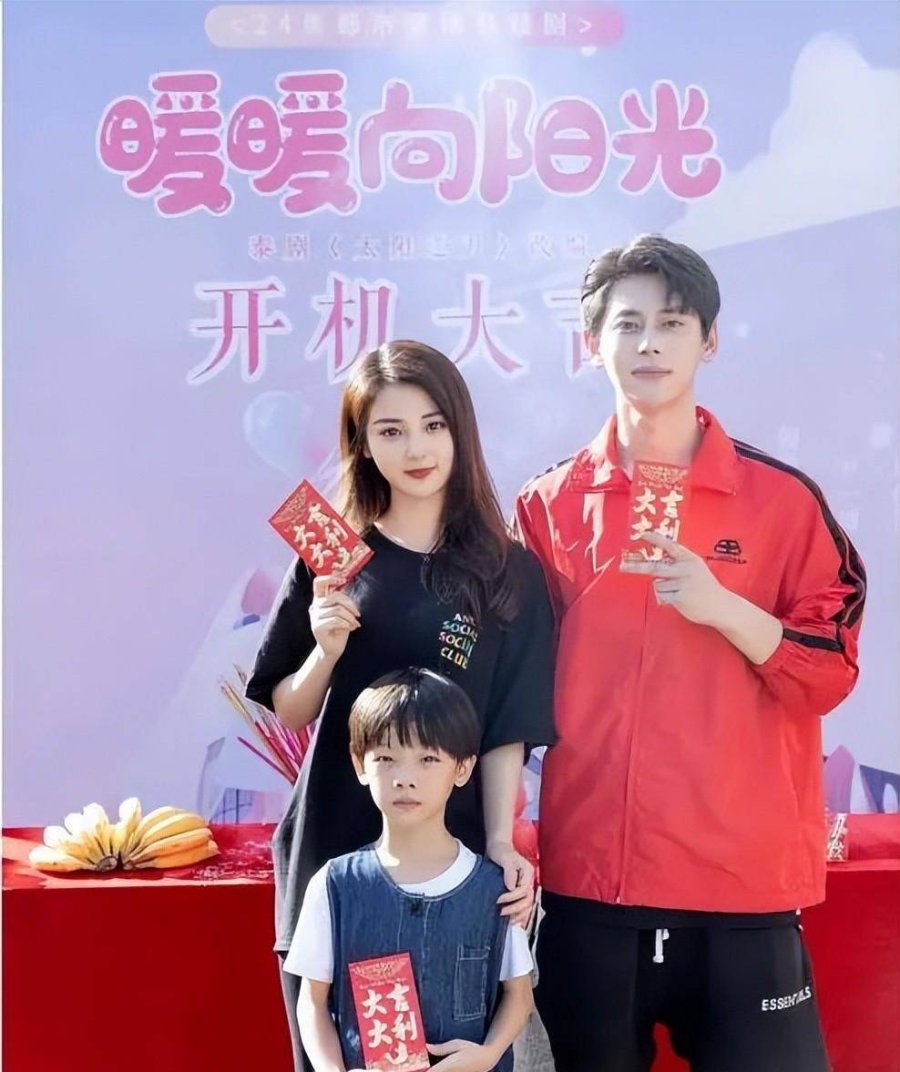 The Burning Sun Thai Drama Eng Sub The Burning Sun Chinese Drama, Menghadirkan Kisah Tidak Terduga!