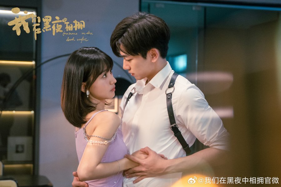 Link Nonton Embrace In The Dark Night Drama China Full Episode