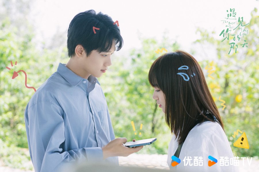 Link Nonton The Best Day Of My Life Chinese Drama, Hari Terbaik Dalam Hidupku
