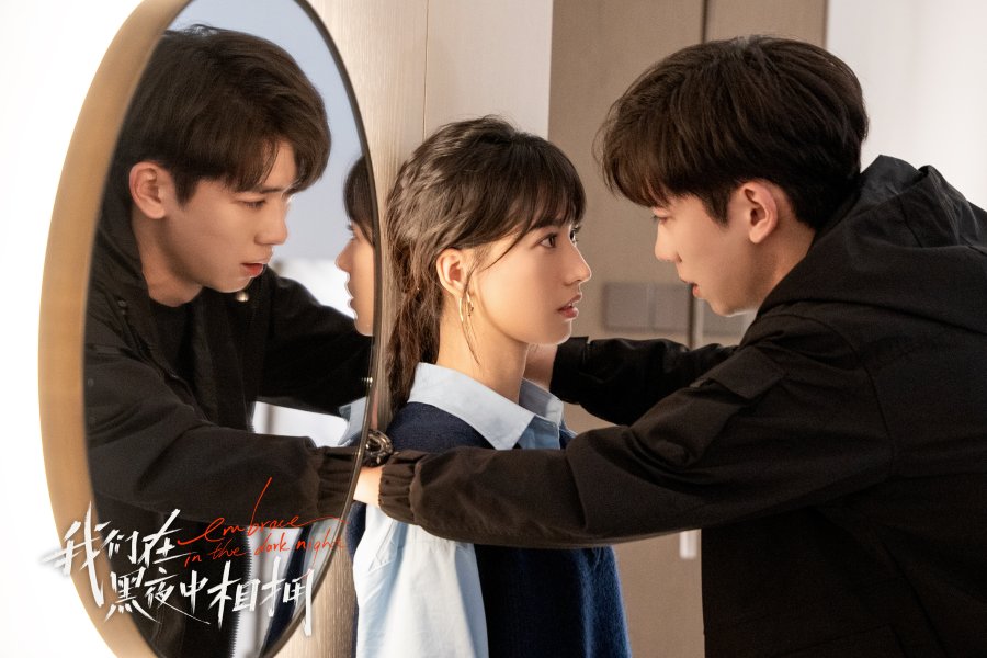 Link Nonton Embrace In The Dark Night Drama China Full Episode