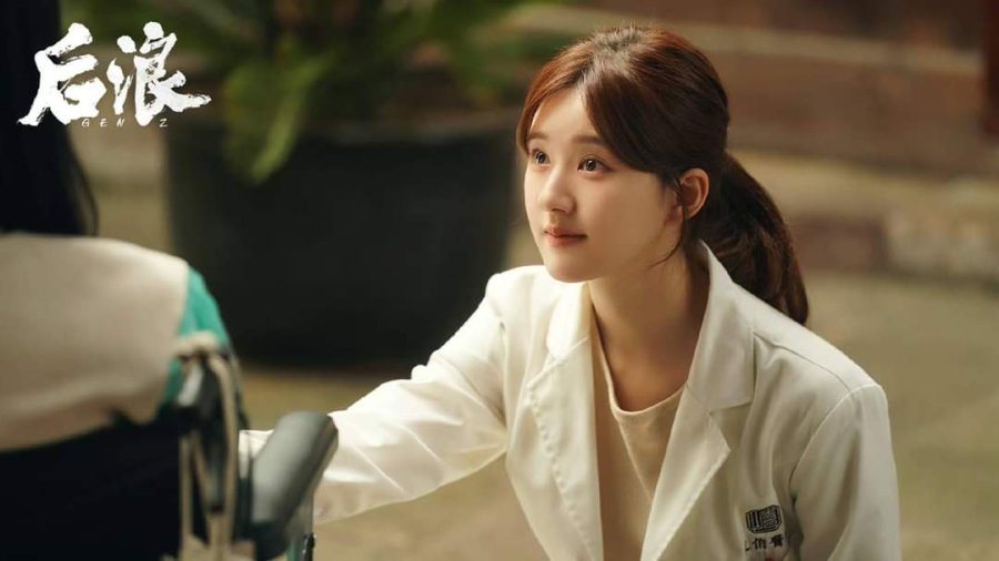 Link Nonton Gen Z Chinese Drama Diperankan Zhao Lu Si