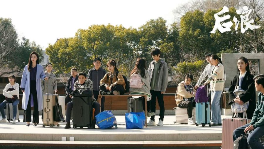 Link Nonton Gen Z Chinese Drama Diperankan Zhao Lu Si